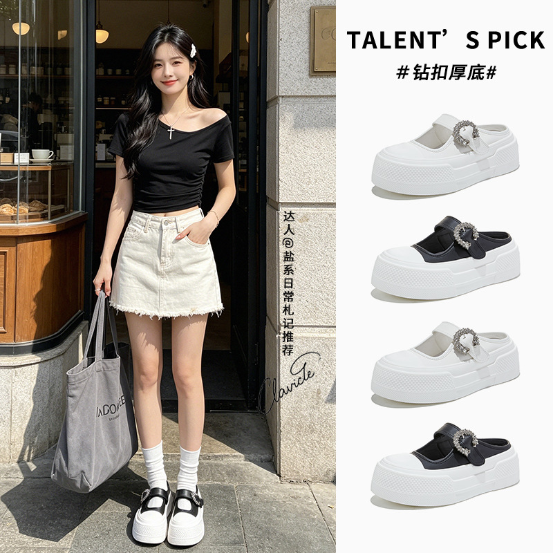 Women Bags And Shoes - Foam Bottom lederen tas-hoofdspantoffels Dames zomer
