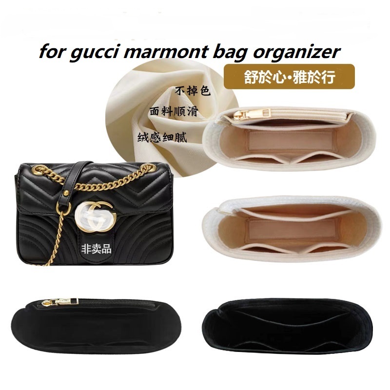 Woman In Bag - Tasorganizer voor Gucci Marmont 22 26