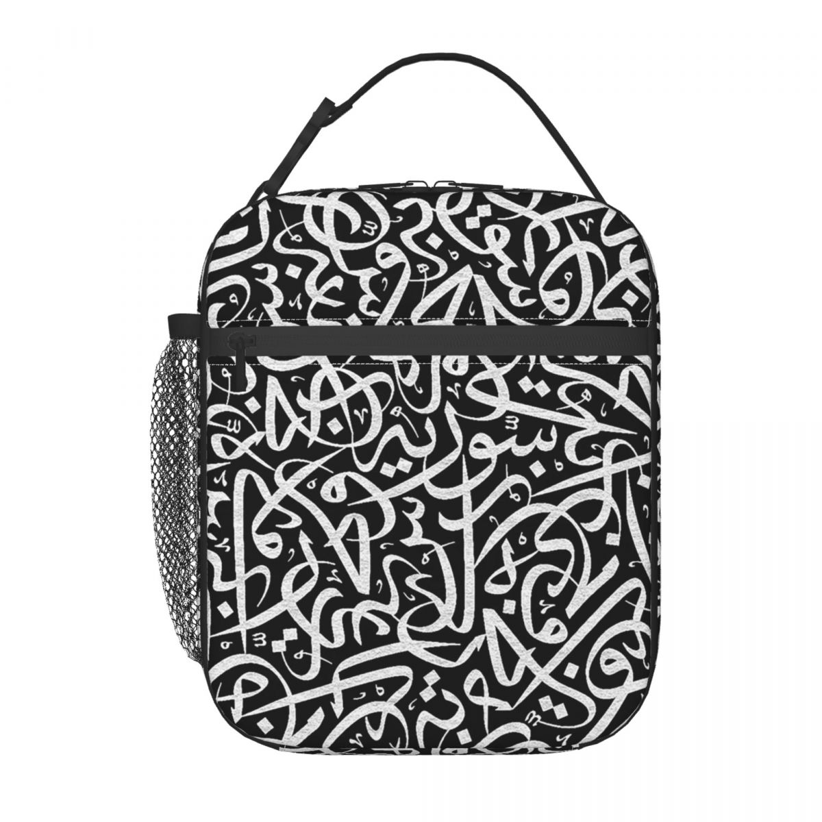 Women Bags Egypt - Arabische kalligrafie Woorden Kunstwerk Israël Egypte