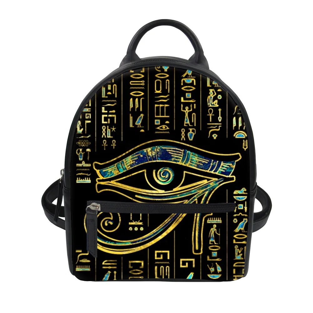Horus Egyptische God Eye of Eg - Women Bags Egypt recensie en prijs