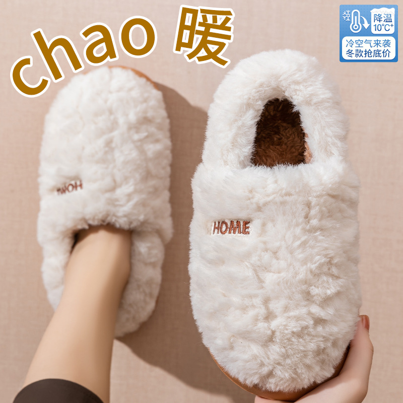 Katoenen pantoffels dames wint - Women Bags And Shoes recensie en prijs