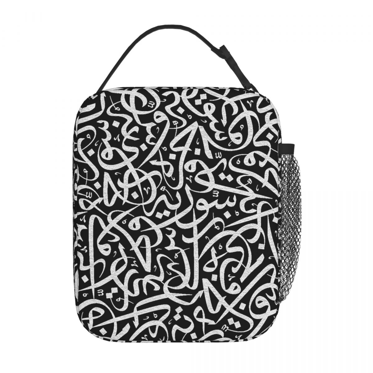 Arabische kalligrafie Woorden  - Women Bags Egypt recensie en prijs